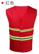 Vest clothes reflective clothing vest protective clothing yellow vest safety clothing sanitation workers railway reflective protective clothing seal