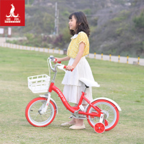 Phoenix Childrens bicycle Girls 3-5-7-8-10-year-old pedal bicycle Boy Girl Princess Mid-size stroller