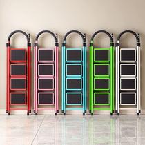 Household ladder Folding ladder Stainless steel four-five-step pedal ladder Herringbone ladder Widened thickened steel pipe moving ladder