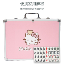 KT cat hand rub mahjong card hello Kitty dormitory home hand rub pink cute cartoon mahjong