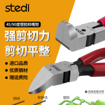 Stelli imported 45-degree oblique pliers plastic oblique-nose pliers multifunctional depth shear nozzle pliers 90-degree straight angle pliers