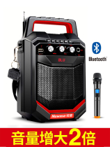 Newman K66 outdoor wireless Bluetooth speaker high volume square dance audio card U disk overweight subwoofer