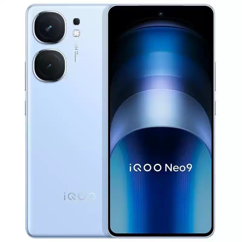 iqoo neo9 1tb-iqoo neo9 1tb促销价格、iqoo neo9 1tb品牌- 淘宝