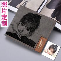 Wallet mens short youth personality wallet real cowhide tide to send boyfriend husband birthday gift diy lettering