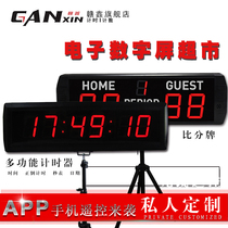 Ganxin indoor positive and negative timing clock custom competition LED electronic conference timer Time speech reminder