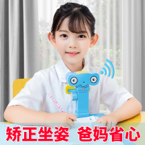 Sitting orthosis childrens writing anti-myopia bracket writing orthosis anti-bow writing homework artifact vision protector correction posture learning frame primary school students with eye protection frame Correction