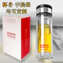 Double glazed cup custom logo printed word water cup set for opening small gift gift wholesale tea cup advertising cup