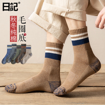 Socks mens stockings winter cotton ins tide day long tube thickened towel bottom autumn winter mens Mid socks