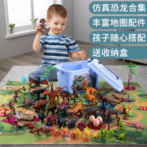 Net Red childrens toys educational early childhood multi-functional dinosaur set for boys and girls 6 House baby 3 birthday gift