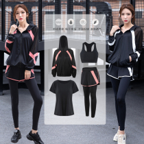 Sports suit womens yoga clothes fairy temperament fashion sexy gym beginner running clothes women spring and autumn and summer models