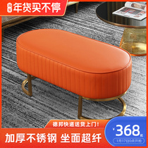 Post-modern luxury living room sofa side stool shoes stool stainless steel footrest leather bedroom bed tail pedal stool