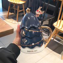 Net red creative water cup Ceramic mug Couple cup Coffee cup High face value cute cup Office womans home