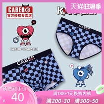 caber Cabelli couple panties mens boxer pants womens triangle Modal cotton mid-waist cartoon plaid