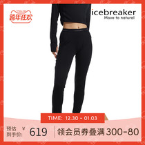 icebreaker merino wool womens 150 Zone leggings autumn and winter thin thermal underwear