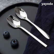 yayoda spoon German Chivalry export stainless steel stainless steel spoon Coffee spoon Stirring tea spoon