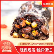Shandong authentic handmade whole grain crystal purple rice sticky bean bag Non-Northeast red bean sticky bean bag Wotou vacuum rice cake