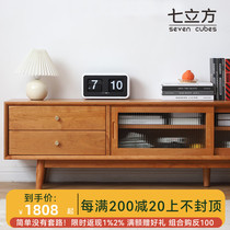 Nordic Solid Wood TV Cabinet Tea Table Combined small family Cherry Wood Furniture Oak Sunday Style Living-room Containing Lockers