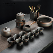 ZYRODIA Purple clay Kung Fu tea set Household simple retro automatic stone mill lazy tea maker teacup