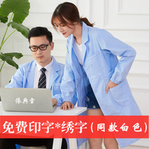 Blue laboratory clothes college students chemistry laboratory work clothes white coat long sleeves doctor clothes short sleeve womens pharmacy clothes
