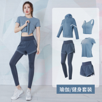 Guochao Li Ning joint yoga jacket female summer professional high-end fashion outdoor running sports suit loose speed