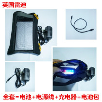 Reddy external power supply battery pipe detector transmitter receiver battery charger RD8000 8100