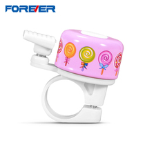 Childrens bicycle small horn scooter baby balance car Bell cartoon loud Bell Bell on universal stroller