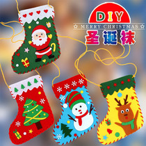 Christmas socks children Christmas stockings gift bags kindergarten DIY handmade non-woven material bag box