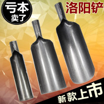 Manganese steel Luoyang shovel Trenching earth picker Digging earth hole artifact Small shovel shovel shovel shovel shovel head drilling tool