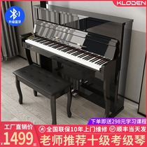 Electric piano 88-key hammer Adult beginner Home professional grade childrens teacher Vertical digital electronic piano