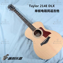 Spot discount original Taylor Taylor 214E DLX spruce rosewood veneer electric box folk guitar