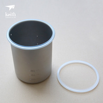 Keith Keith Silicone Ring Food Grade Silicone Sealing Ring Rubber Ring Rice Cooker Stew Pot Rubber Ring