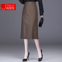Khaki bust women Spring and Autumn long straight tube open fork skirt professional one step step skirt 2021 new autumn and winter