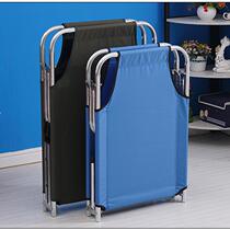 Pull-out bed Folding room folding bed single folding bed single ultra-narrow small office lunch break sleeping chair