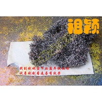 Ultra-efficient paint remover Paint cleaning agent Paint Acrylic paint Oil-based paint remover Paint remover Paint remover Paint remover Paint remover Paint remover Paint remover Paint remover Paint remover