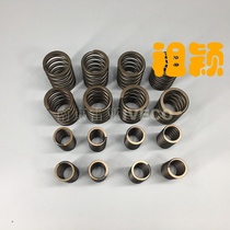 Iveco gas cylinder head valve internal and external Springs Nanjing original car country two three four five proud Baodi valve spring