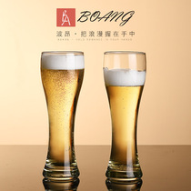 Thickened beer glass Large craft beer special glass glass net red draft beer cup Creative pair of bar glasses