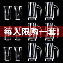 Crystal white wine cup set Household glass wine dispenser Small one cup Chinese creative white wine cup for hotel use