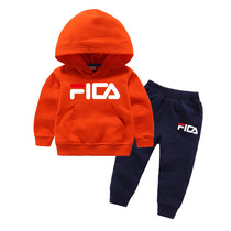 2020 new childrens clothing children sports spring autumn pure cotton with cap sweatshirt suit fall net red two sets of damp boys