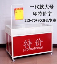 Special car promotion table dump truck mobile stall display stand clothes foldable creative stall car flower supermarket