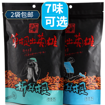 Fragrant out Guizhou specialty spicy Ear Root Fried Houttuynia cordata 86g bag snack snack non-cold fresh