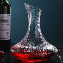 Thick hammered wine decanter household glass wine personality creative quick wine divider Hulk wine pot