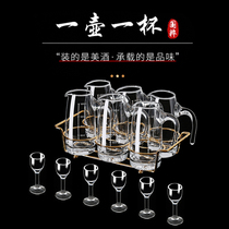 Wine dispenser set wine cup glass decanter small wine glass wine cup Chinese restaurant use