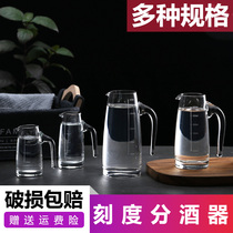 Thickened glass transparent liquor dispenser red wine decanter wine decanter jug jug Cup with graduated wine UG