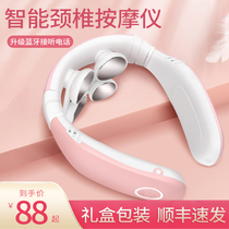 U Cervical Spine Massage Shoulder Neck Massage Instrument Multifunction hot compress pulse intelligent electric carry with neck guard