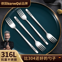 316L Stainless Steel Fork 304 Fork Western Fork Adult Household Fruit Fork Long Handle Salad Dessert Fork