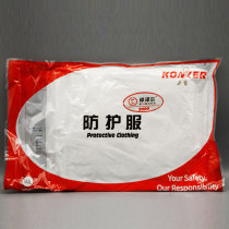 Kunzer 2000 Epidemic Protective Clothing Isolation Garment Dust Waterproof Breathable Liquid konzer