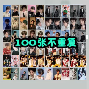 时代少年团的卡片-时代少年团的卡片促销价格、时代少年团的卡片品牌- 淘宝