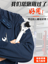 Ratchet two-way quick wrench opening plum blossom live head positive and negative direction four use 24 labor-saving semi-automatic Thorn wheel fast teeth