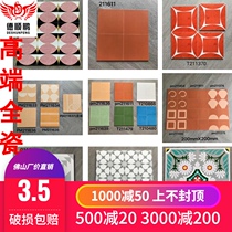 Bathroom tiles Nordic tiles Aisle door floor tiles Kitchen balcony floor tiles Non-slip wear-resistant 200