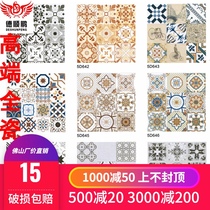 Vintage living room floor tiles Antique tiles Tile background Cement tiles Non-slip floor tiles Wall tiles tiles 600x600